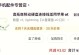 怎么测试新移动硬盘,新移动硬盘性能检测与评估指南
