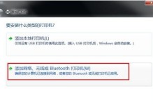 怎么查找打印机的ip地址,轻松获取打印机IP地址的实用指南