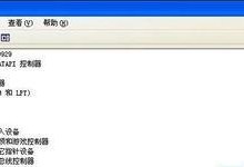 笔记本电脑右键怎么按,如何通过右键点击在笔记本电脑上创建文章副标题