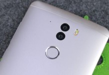 360卫士极客版——你的电脑安全守护者（全方位保护你的电脑安全）