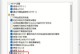 windows8微软商店进不去怎么办,Windows 8微软商店无法访问？快速解决指南