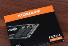 2021年十大固态硬盘品牌排行榜揭晓，谁是最佳选择？（固态硬盘市场竞争激烈，性能与可靠性成为）
