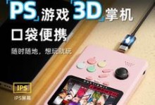 一体机玩游戏（探索游戏世界，轻松享受电竞乐趣）