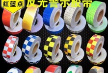 探究联力K33的性能特点及应用领域（了解联力K33的优势与创新，开启高效能联络的时代）