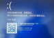 电脑插上16g内存条强制关机开不了机,16G内存条安装后电脑强制关机无法开机故障排查指南