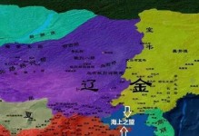 北宋灭亡（权臣专权、战事频发、民生困顿——北宋灭亡的原因与影响）
