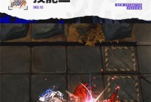 三星J7108游戏体验详解（全面分析三星J7108玩游戏的性能与表现）