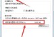 如何查看电脑运行内存,轻松掌握内存查看与优化技巧