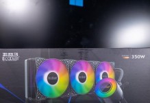 360Pro（360Pro提供了更强大的安全功能和更优质的用户体验）