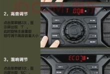 万利达家教机X6的优势与功能详解（探索万利达家教机X6的教育魅力）