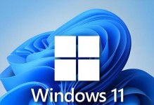 Windows10安全模式下一键恢复教程（一键恢复Windows10系统，快速解决问题）