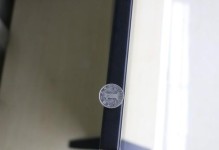 PPTV55T（探索无限可能，畅享视听盛宴）