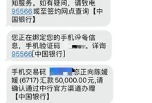 以飞万手机怎么样？（探索以飞万手机的性能和用户体验）
