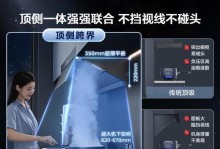 探索优路特q800的卓越表现（一款革新性的汽车，尽显卓越之能）
