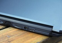 神舟Z7M-KP5DC内存升级教程（轻松提升神舟Z7M-KP5DC性能，让您的电脑更强大！）