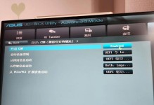 电脑开不了机了显示器黑屏,电脑黑屏开机故障排查与解决攻略