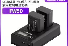 女生使用索尼A5100的绝佳体验（轻便便携，拍照更出彩）