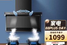 小狗d-937（探索小狗d-937的特点、行为和护理需求）
