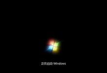 电脑桌面文件怎么恢复,从误删到重生