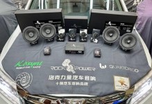 洛克音响（探秘洛克音响）