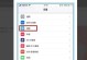苹果手机能换主题吗,个性化定制新体验