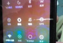 手机屏幕变绿色了怎么回事,手机屏幕变绿原因分析