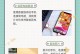 怎么同步照片到新手机,多种方法同步照片至新手机攻略