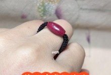 以值得转运为主题的文章（努力创造自己的幸运，追寻成功的秘诀）
