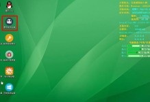 探索Ghost主题定制（实用技巧助你打造独一无二的Ghost博客）