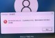 电脑重新连线发生错误，如何解决？（应对电脑重新连线错误的实用方法）