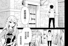 探索24-852.8镜头的卓越表现（一款多功能焦段镜头的全面评测）
