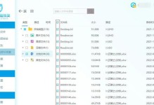 中国移动硬盘录像怎么删除,中国移动硬盘录像删除指南