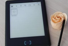 汉王黄金屋note（黄金屋note的设计、功能与性能，拥有全方位的用途）