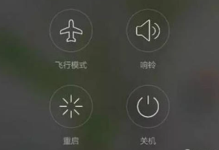 华为手机SD卡安装与使用指南