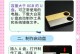 索尼老电脑如何使用U盘装系统教程（简单易懂的操作步骤，轻松安装最新系统）