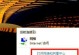 解决电脑无线链接错误651的方法（轻松应对网络连接问题，享受高速网络畅游）