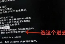 电脑镜像恢复开不了机,电脑镜像恢复后开机故障排查指南
