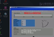 华硕笔记本安装Win7系统教程（详细步骤教你如何在华硕笔记本上安装Windows7系统）