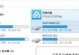 移动硬盘bitlocker备份怎么查找,移动硬盘BitLocker备份查找攻略