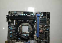 E31290v2处理器性能评估（基于）
