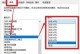 windows 10系统网卡怎么办,Windows 10系统下网卡配置与故障排查指南