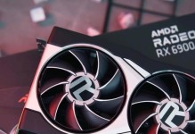 AMD6900（探索AMD6900系列处理器的性能和创新技术）