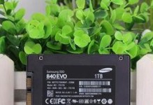 128g硬盘够用吗,128G硬盘够用吗？存储空间使用指南