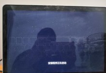 Mac电脑如何安装Win8系统（详细教程帮助您成功安装Windows8系统）