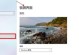 Win10刻录教程（Win10刻录教程，帮助你快速学会光盘刻录的方法与技巧）