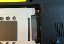 索尼电脑安装Windows7系统教程（详细指导及注意事项）