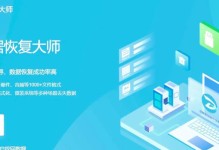 文件超过七天失效恢复方法（如何恢复已经过期的文件及有效保护文件数据）