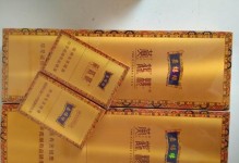 金河田峥嵘Z3（豪华配置和卓越性能的完美结合）