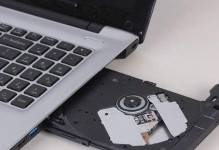 神州K610D加固态教程（教你如何利用加固态保护你的神州K610D，避免安全风险）
