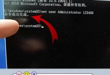 台式电脑密码忘了怎么解除,台式电脑开机密码遗忘？全方位攻略助您轻松解锁
